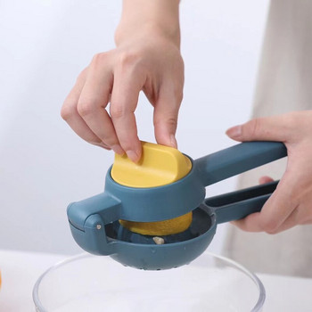 YOMDID Creative Lemon Juicer Manual Orange Lemon Clip Fruit Squeezer Hand Press Tool Сокоизстисквачка за лимон Домакински кухненски аксесоари