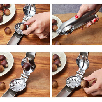 Ανοξείδωτο ατσάλι 2 σε 1 Quick Chestnut Clip Μεταλλικό Καρυδιά Πένσα Παξιμάδι Cracker Sheller Nut Opener Εργαλεία κουζίνας Εργαλεία κοπής