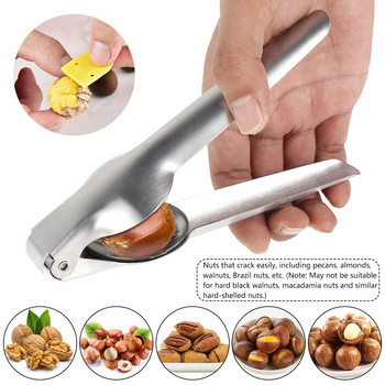 Ανοξείδωτο ατσάλι Quick Nuts Cracker Εργαλείο κουζίνας με κλιπ κάστανο Πένσα καρυδιάς Metal Shell Kutter Opener Nut Gadgets για οικιακή χρήση