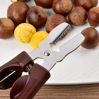 Πολλαπλών χρήσεων Chestnut Clip Nut Chestnut Sheller Kitchen Nut Peeling Tool Nutcracker Peeling Tool Αξεσουάρ κουζίνας