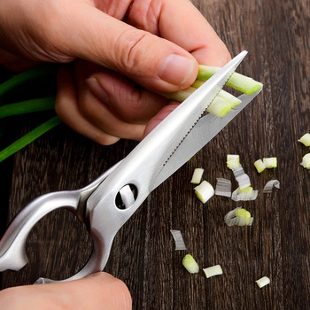 Многофункционални кухненски ножици Миещи се ножици от неръждаема стомана за ядки Пилешка кост Зеленчуци Подвижни ножици