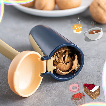 2 τμχ Κλιπ ανοιχτήρι καρυδιάς Πένσα φουντουκιού Anti-splash Nut Shelling Εργαλείο χειρός κουζίνας Εργαλεία λαχανικών για αξεσουάρ σπιτιού