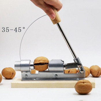 Μηχανικό σφιγκτήρα καρυδιάς από κράμα ψευδαργύρου Γκουρμέ εργαλείο σφιγκτήρα πεκάν Ανοιχτήρι φρούτων μηχανή καρυδιάς Εργαλεία κουζίνας σπιτιού Πώληση