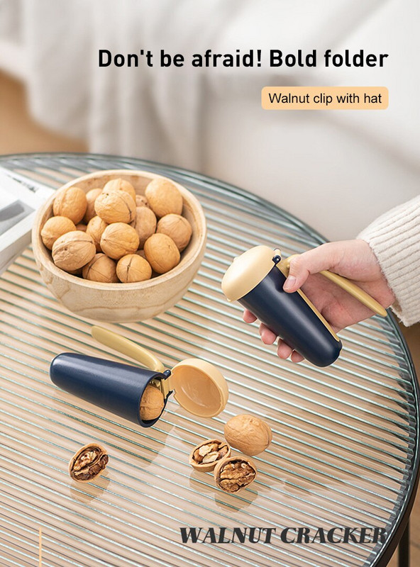 1 компютър Преносима трошачка за ядки Кухненски джаджи Инструмент Sheller Отварачка за орехи Клещи Метална отварачка Лешникотрошачка Кухненски аксесоари