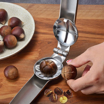 2 σε 1 Quick Chestnut Clip Πένσα καρυδιάς από ανοξείδωτο ατσάλι Μεταλλικό παξιμάδι Cracker Sheler Nut ανοιχτήρι Εργαλεία κουζίνας Κοπτικά Gadgets Νέα
