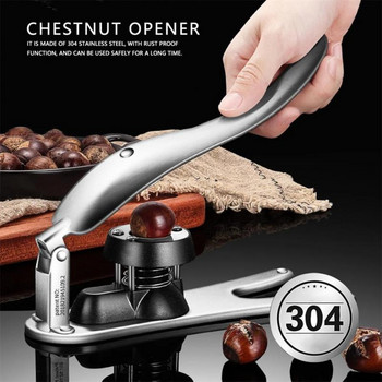 Gadgets κοπής ανοιχτήρι παξιμαδιών 2 σε 1 Quick Chestnut Clip Πένσα καρυδιάς Μεταλλικός Καρυοθραύστης Sheller Εργαλεία Κουζίνας Κόφτης από ανοξείδωτο χάλυβα