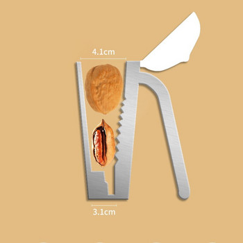 Ποιοτικό Creative Καρυοθραύστης Εργαλείο Κουζίνας Μεταλλικό Cracker Κλιπ καρυδιάς με προστασία από πιτσιλιές με καπάκι Ανοιχτήρι αμύγδαλο πεκάν φουντουκιού