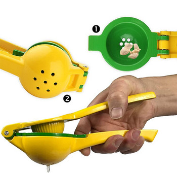 Εγχειρίδιο Utility Gadget για οικιακό κράμα αλουμινίου Lemon Clip Juicer Δύο σε ένα Fruit Squeezer Gadgets κουζίνας και αξεσουάρ