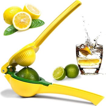 Εγχειρίδιο Utility Gadget για οικιακό κράμα αλουμινίου Lemon Clip Juicer Δύο σε ένα Fruit Squeezer Gadgets κουζίνας και αξεσουάρ