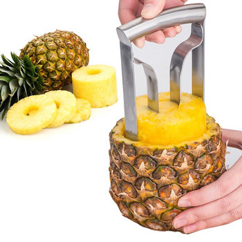 Резачка за белачка на ананас Неръждаема стомана Ananas Машина за извличане на месо Corer Remover Домашен кухненски нож Резачка Инструменти за плодове