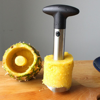 Нож за белене на плодове Белачка за белене на плодове Резачка за ананас от неръждаема стомана Подходяща за кухненско готвене Спирална белачка за ананас