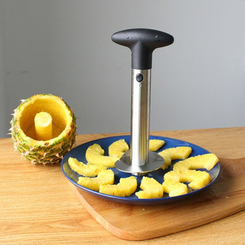 Нож за белене на плодове Белачка за белене на плодове Резачка за ананас от неръждаема стомана Подходяща за кухненско готвене Спирална белачка за ананас