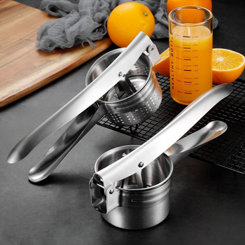 Εγχειρίδιο Inox Steel Juice Squeezer Citrus Lemon Fruit Vegetable Press Kitchen Potato Garlic Masher Food Crusher Home Gadgets