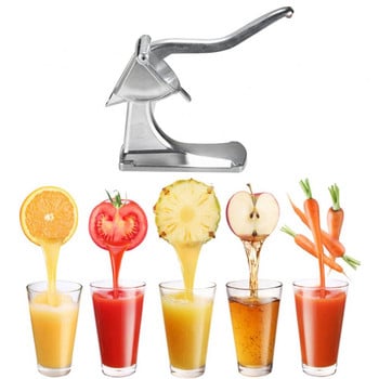 Χειροκίνητο κράμα αλουμινίου Fruit Squeezer Lemon Orange Press Juicer Kitchen Fruit Tool