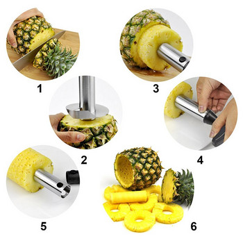 Резачки за ананас Инструмент за кухненски нож Преносим инструмент за резене на ананас от неръждаема стомана Резачка за белачка за ананас Инструменти за нарязване на плодови кори