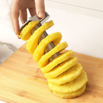 Кухненски инструмент за резене на плодове от ананас Резачка за ананас от неръждаема стомана Супер бърз инструмент за резене на ананас и инструменти за резене