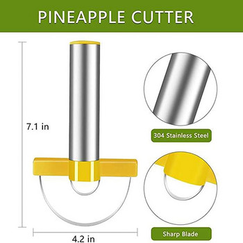 Ананас Corer Fruit Slicer Белачка Parer Cutter Кухненски инструмент Висококачествена джаджа за рязане от неръждаема стомана 2бр.