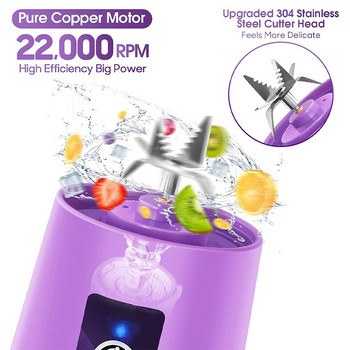Φορητό Blender Electric Juicer Maker Επαναφορτιζόμενο Mini Fruit Mixing Cup Smoothie Maker for Sports Home Office Travel