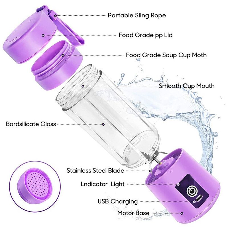Преносим блендер Електрическа сокоизстисквачка Акумулаторна мини чаша за смесване на плодове Smoothie Maker за спорт Домашен офис Пътуване