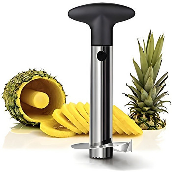Белачка за ананас от неръждаема стомана, нож за нарязване на плодове, белачка за ананас, белачка за плодове, с неплъзгаща се подвижна дръжка Кухненски аксесоар