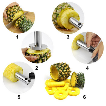 Εργαλείο κοπής Εύκολη κοπή φρούτων Αξεσουάρ κουζίνας δυτικού εστιατορίου 3 χρωμάτων από ανοξείδωτο χάλυβα ανανάς