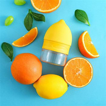 Manual Juicer Orange Juice Squeeer Home Fruit Small Juicer 3 σε 1 Μηχανή για χυμό λεμονιού Artifact για αξεσουάρ κουζίνας Νέο