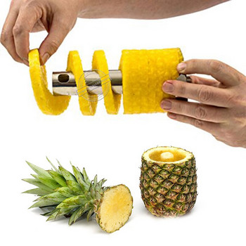 SHELLY LIFE Белачка за ананас от неръждаема стомана Кухненски аксесоари Нож за плодове Резачка Инструменти за готвене Резачка за резене на ананас
