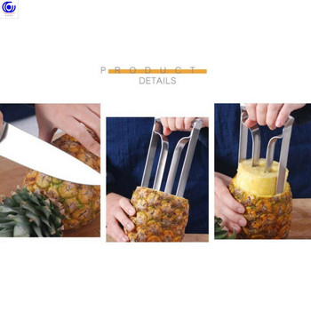 3 вида гореща разпродажба Резачка за белачка за ананас Слайсер Corer Peel Core Инструменти Нож за плодове и зеленчуци Джаджа Кухненски спирализатор