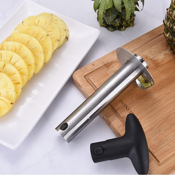 304 Въртящ се нож за ананас от неръждаема стомана Креативен пилинг Екстрактор за месо Кухненски инструменти за плодове и зеленчуци Помощни аксесоари