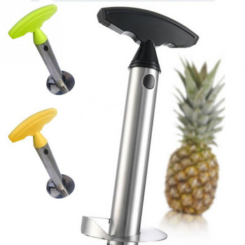 Μηχανή κοπής ανανά από ανοξείδωτο χάλυβα Αποφλοιωτής φρούτων Corer Slicer Spiral Knife Μηχάνημα κοπής ανανά Κουζίνα Gadgets