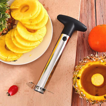 Резачка за белачка на ананас от неръждаема стомана Нож за сърцевина Нож за плодове Резачка за ананас и лимон Сокоизстисквачка Кухненски аксесоари