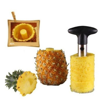 Резачка за белачка на ананас от неръждаема стомана Нож за плодове Резачка Спирала Машина за рязане на ананас Лесни за използване Кухненски инструменти за готвене