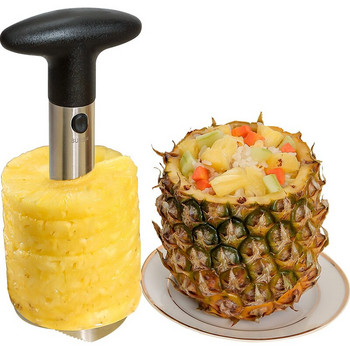 Белачка за ананас Машина за рязане Резачка за сърцевина Спираловидна машина за рязане на зеленчуци и плодове Лесна за използване Кухненски инструменти