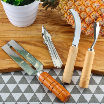 Μαχαίρι ανανάς από ανοξείδωτο ατσάλι Αποφλοιωτή φρούτων Μαχαίρι ανανά με ξύλινη λαβή κουζίνας Καθαρά εργαλεία ανανά