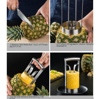 Машина за белене на ананас от неръждаема стомана Corer Fruit Slicer Parer Cutter Висококачествена кухненска джаджа Инструмент за рязане на плодове 1 бр.