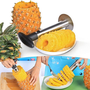 Χειροκίνητο μαχαίρι κοπής ανανά Πολυλειτουργικός πυρήνας φρούτων από ανοξείδωτο χάλυβα Φορητός σπιράλ οικιακός αποφλοιωτής αξεσουάρ κουζίνας