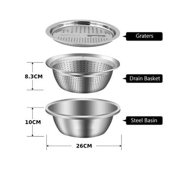 MLIA 26cm 3 σε 1 Κόφτης λαχανικών Τυροκόφτης Καλάθι Αποστράγγισης Λεκάνη από ανοξείδωτο ατσάλι Μπολ Σαλατοποιός Τρίφτης Λαχανικών Julienne