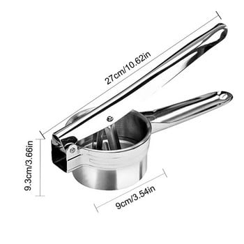 Potato Ricer από ανοξείδωτο χάλυβα Potato Ricer με 3 εναλλάξιμους δίσκους Kitchen Mill Mashing & Tritting Fruits &