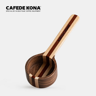 Lingură de măsurat din nuci Scoate boabe de cafea Instrument de măsurat de bucătărie Lingură de lemn Seria de potrivire a culorilor