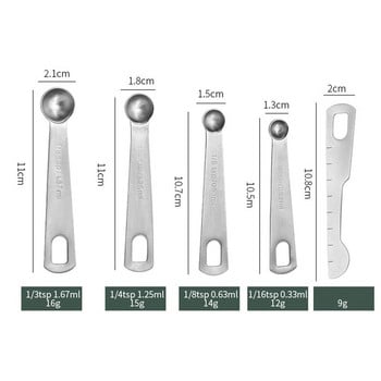 Комплект мерителни лъжици от неръждаема стомана 9 мерителни лъжички 1 ниво и 1 пръстен 11 бр всяка