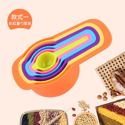 6 τμχ/σετ μεζούρα κουζίνας με ζυγαριά χρώματος ουράνιου τόξου στοιβαζόμενος συνδυασμός μεζούρα αξεσουάρ κουζίνας εργαλεία ψησίματος