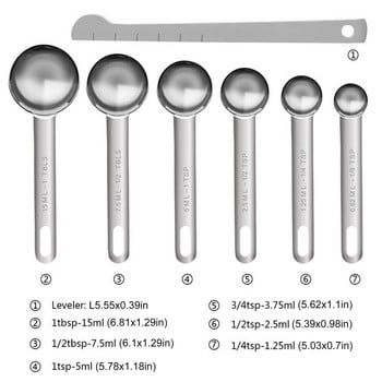 Мерителни чаши Комплект кухненски мерителни лъжици от неръждаема стомана С възможност за подреждане Комплект супени лъжици от неръждаема стомана Домашни мерителни чаши и комплект лъжици