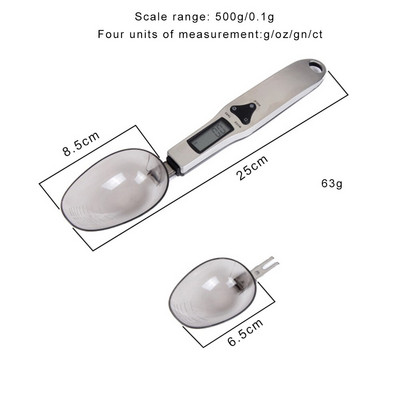 Κουτάλι από ανοξείδωτο ατσάλι Ηλεκτρονική ζυγαριά Κουτάλι Εργαλεία καφέ Αξεσουάρ κουζίνας Ζυγαριά συστατικών 500g Κουτάλι τροφής για σκύλους πολλαπλών χρήσεων