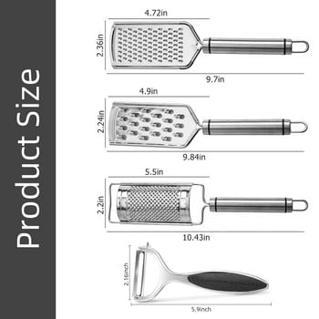 Σετ Τρίφτης Τυριών από ανοξείδωτο ατσάλι, Αποφλοιωτής λεμονιού, Τρίφτης φαγητού κουζίνας πολλαπλών χρήσεων από ανοξείδωτο χάλυβα για λαχανικά