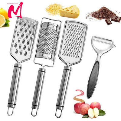 Σετ Τρίφτης Τυριών από ανοξείδωτο ατσάλι, Αποφλοιωτής λεμονιού, Τρίφτης φαγητού κουζίνας πολλαπλών χρήσεων από ανοξείδωτο χάλυβα για λαχανικά