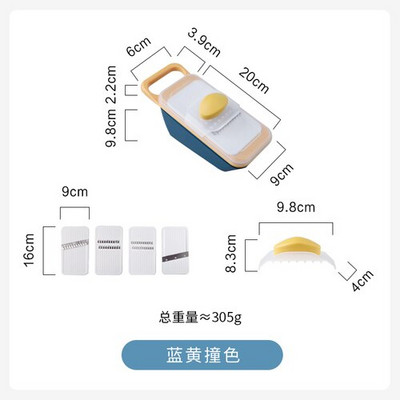 Είδη κουζίνας Πολυλειτουργικός τεμαχιστής πατάτας Γόμα τεμαχιστής ραπανάκι Κόφτης λαχανικών Gadget