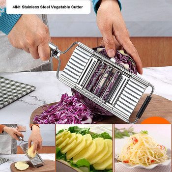 4 σε 1 Κόφτης λαχανικών πολλαπλών χρήσεων Ανοξείδωτος τρίφτης Vegetable cutter Peeler Potato Shredder for Kitchen Accessories Tool