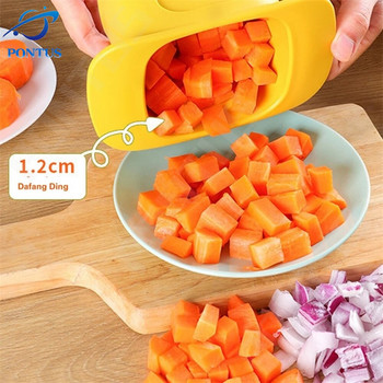 Πολυλειτουργικός κόφτης λαχανικών Εργαλείο κοπής κρεμμυδιού καρότου πατάτας σε κύβους χεριών κόφτης λαχανικών Αξεσουάρ Εργαλείο κουζίνας σπιτιού