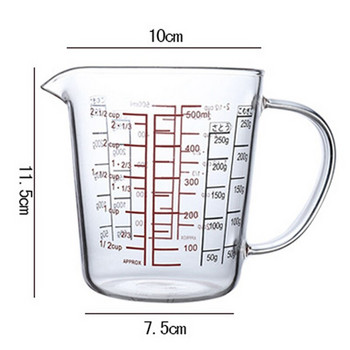 2X 500 мл стъклена мерителна чаша Кана за мляко Топлоустойчива стъклена чаша Мерителна кана Везна за сметана Чаша за кафе, безопасно за микровълнова фурна
