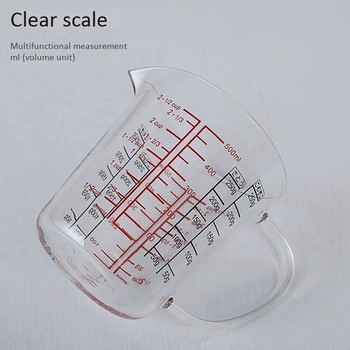 2X 500ml Glass Measuring Cup Κανάτα γάλακτος Ανθεκτικό στη θερμότητα Γυάλινο φλιτζάνι Measure Jug Creamer Scale Φλιτζάνι Τσάι Καφέ Θυρίδα ασφαλείας μικροκυμάτων
